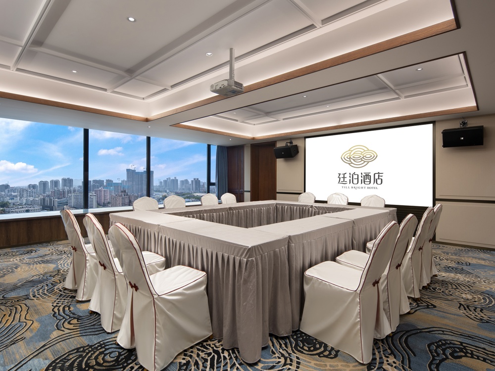 Changsha Binjiang Financial Center Tingbo Hotel